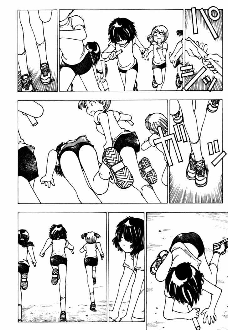 Mysterious Girlfriend X - Vol.2 Chapter 7 : Mysterious Girl Meets Mysterious Girl