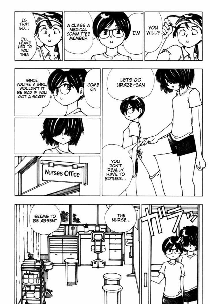 Mysterious Girlfriend X - Vol.2 Chapter 7 : Mysterious Girl Meets Mysterious Girl