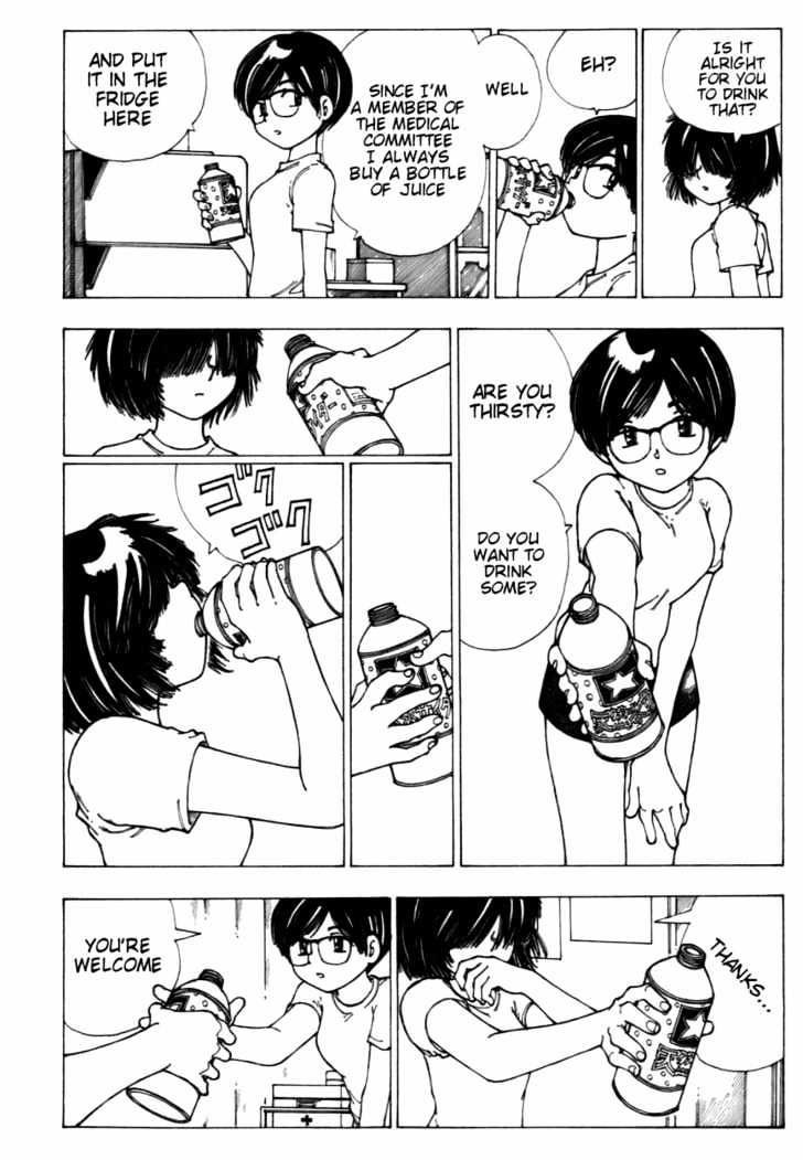 Mysterious Girlfriend X - Vol.2 Chapter 7 : Mysterious Girl Meets Mysterious Girl