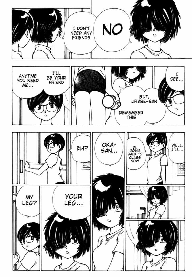 Mysterious Girlfriend X - Vol.2 Chapter 7 : Mysterious Girl Meets Mysterious Girl