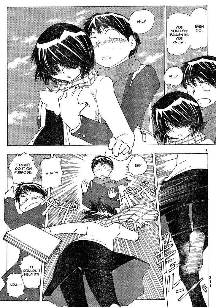 Mysterious Girlfriend X - Vol.8 Chapter 54 : Mysterious "Male Dream"