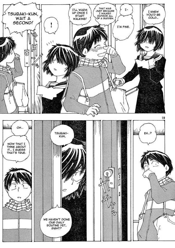 Mysterious Girlfriend X - Vol.8 Chapter 54 : Mysterious "Male Dream"