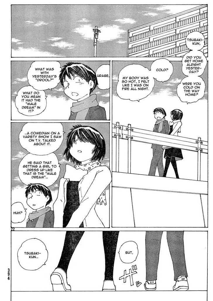 Mysterious Girlfriend X - Vol.8 Chapter 54 : Mysterious "Male Dream"