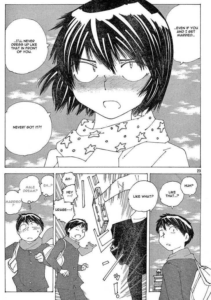 Mysterious Girlfriend X - Vol.8 Chapter 54 : Mysterious "Male Dream"