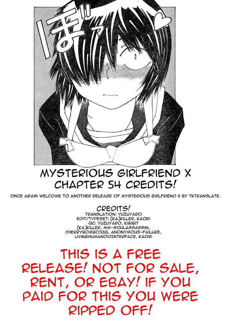 Mysterious Girlfriend X - Vol.8 Chapter 54 : Mysterious "Male Dream"