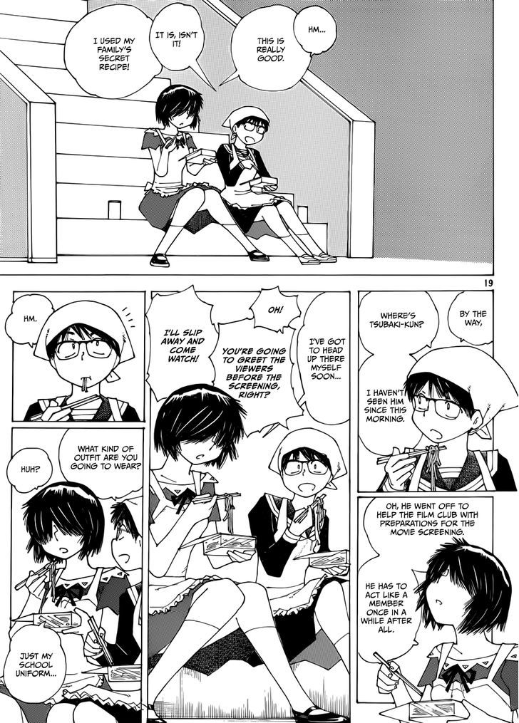 Mysterious Girlfriend X - Vol.10 Chapter 69 : The Mysterious Movie Screening (Part One)