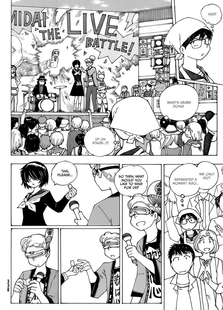 Mysterious Girlfriend X - Vol.10 Chapter 69 : The Mysterious Movie Screening (Part One)