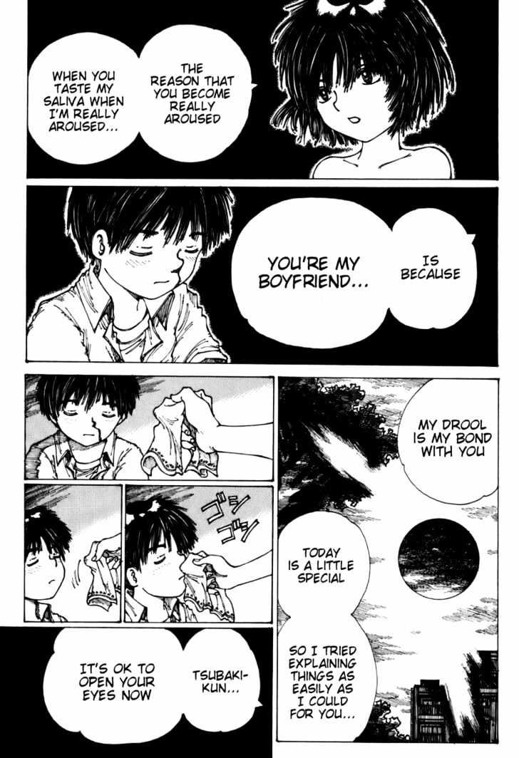 Mysterious Girlfriend X - Vol.1 Chapter 1 : Mysterious Bond