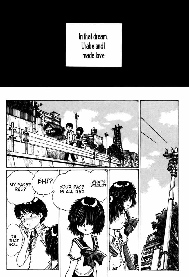 Mysterious Girlfriend X - Vol.1 Chapter 1 : Mysterious Bond