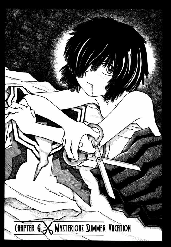 Mysterious Girlfriend X - Vol.2 Chapter 6 : Mysterious Summer Vacation