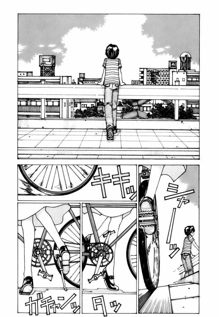 Mysterious Girlfriend X - Vol.2 Chapter 6 : Mysterious Summer Vacation