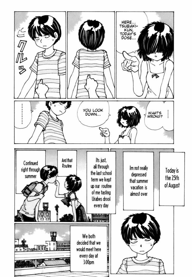 Mysterious Girlfriend X - Vol.2 Chapter 6 : Mysterious Summer Vacation