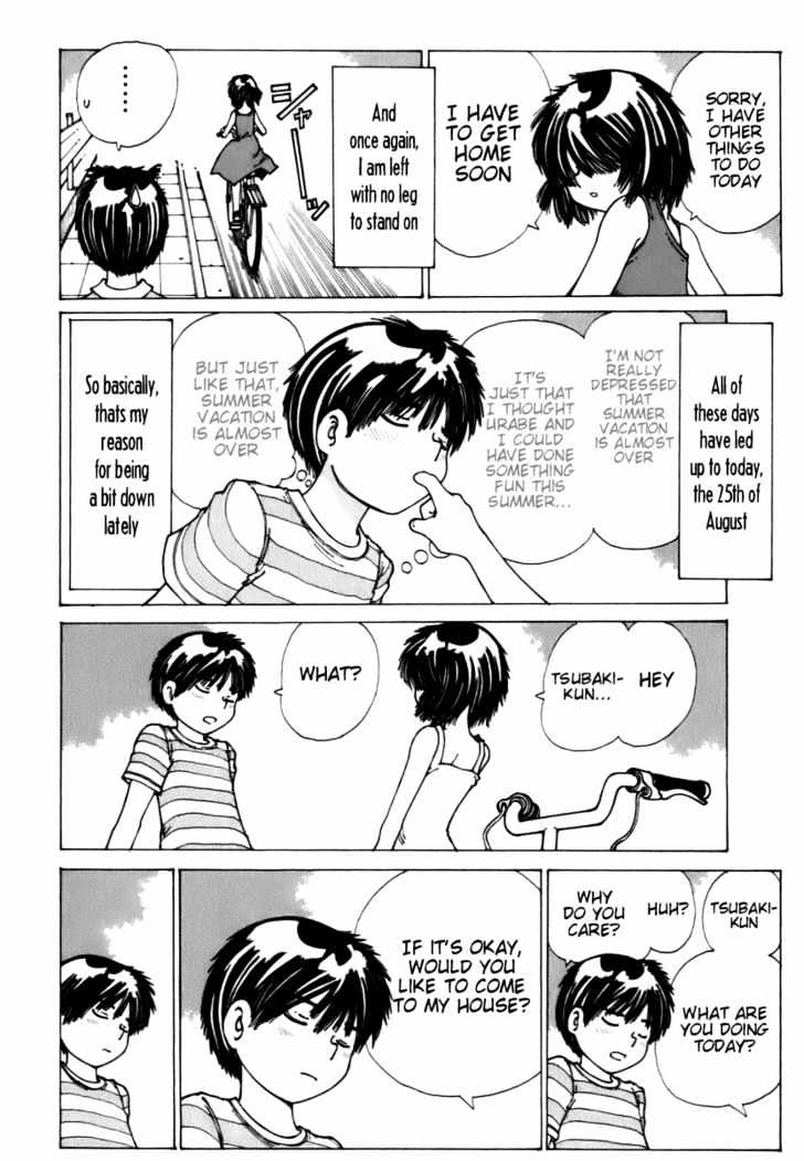 Mysterious Girlfriend X - Vol.2 Chapter 6 : Mysterious Summer Vacation