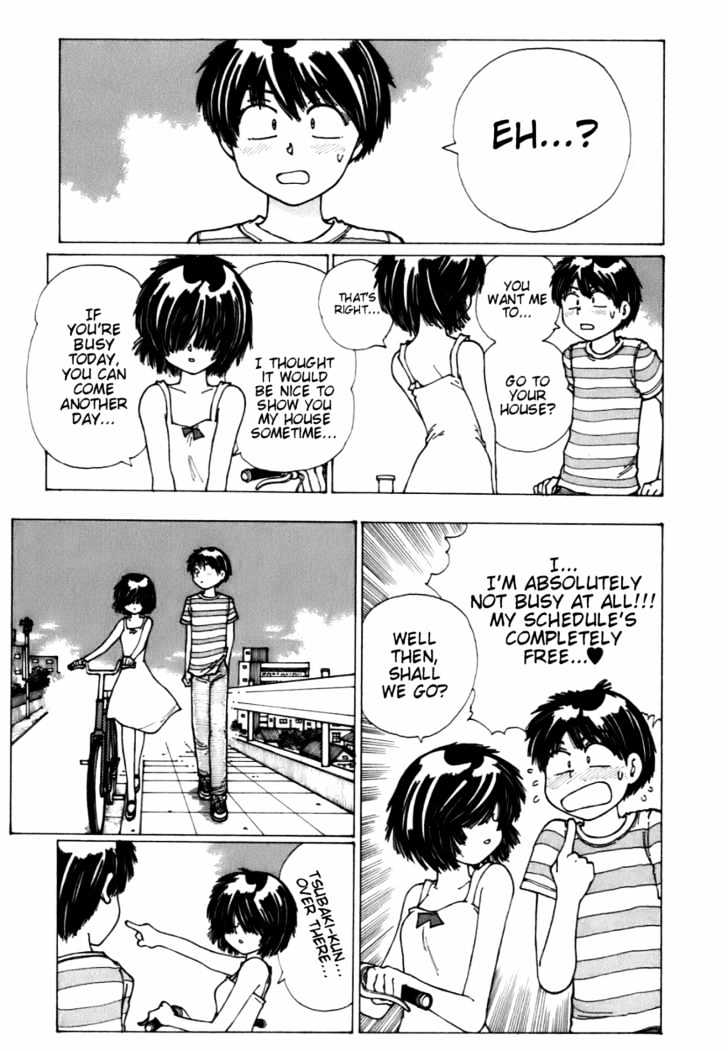 Mysterious Girlfriend X - Vol.2 Chapter 6 : Mysterious Summer Vacation