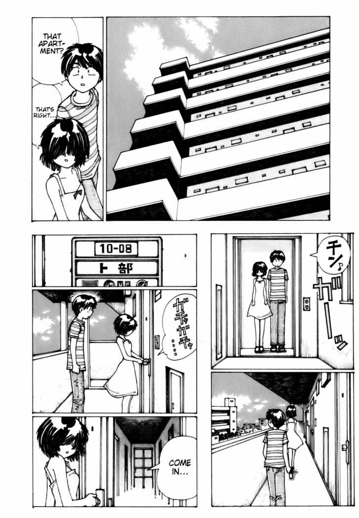 Mysterious Girlfriend X - Vol.2 Chapter 6 : Mysterious Summer Vacation