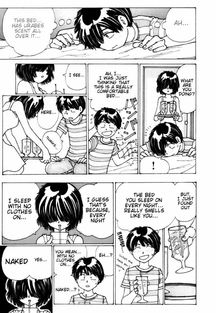 Mysterious Girlfriend X - Vol.2 Chapter 6 : Mysterious Summer Vacation