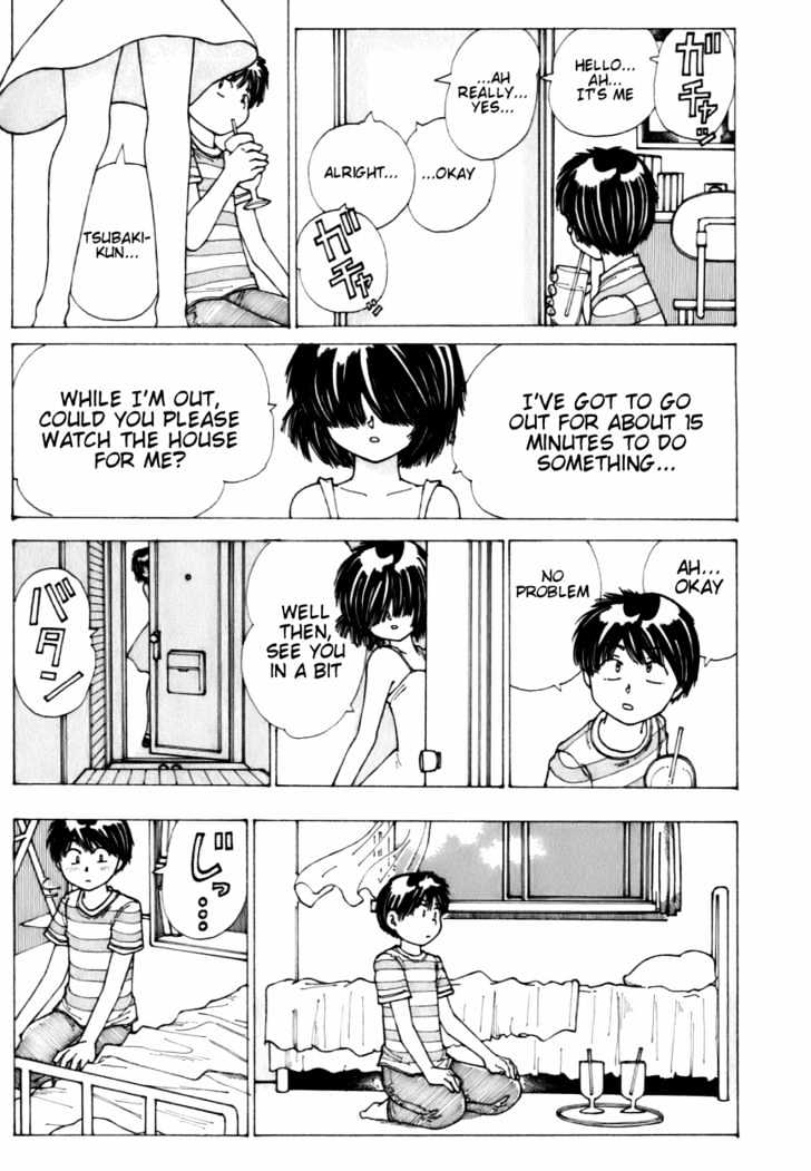 Mysterious Girlfriend X - Vol.2 Chapter 6 : Mysterious Summer Vacation