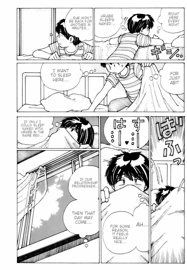 Mysterious Girlfriend X - Vol.2 Chapter 6 : Mysterious Summer Vacation