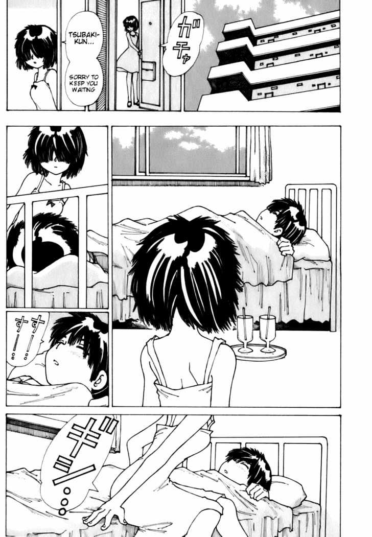 Mysterious Girlfriend X - Vol.2 Chapter 6 : Mysterious Summer Vacation