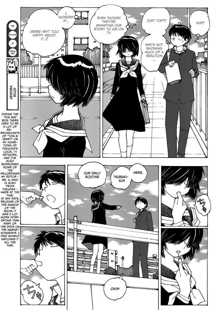 Mysterious Girlfriend X - Vol.8 Chapter 60.5 : The Mysterious Anime Adaptation