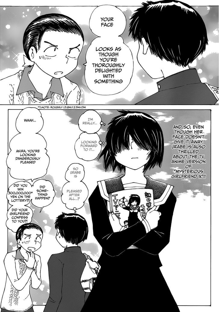 Mysterious Girlfriend X - Vol.8 Chapter 60.5 : The Mysterious Anime Adaptation