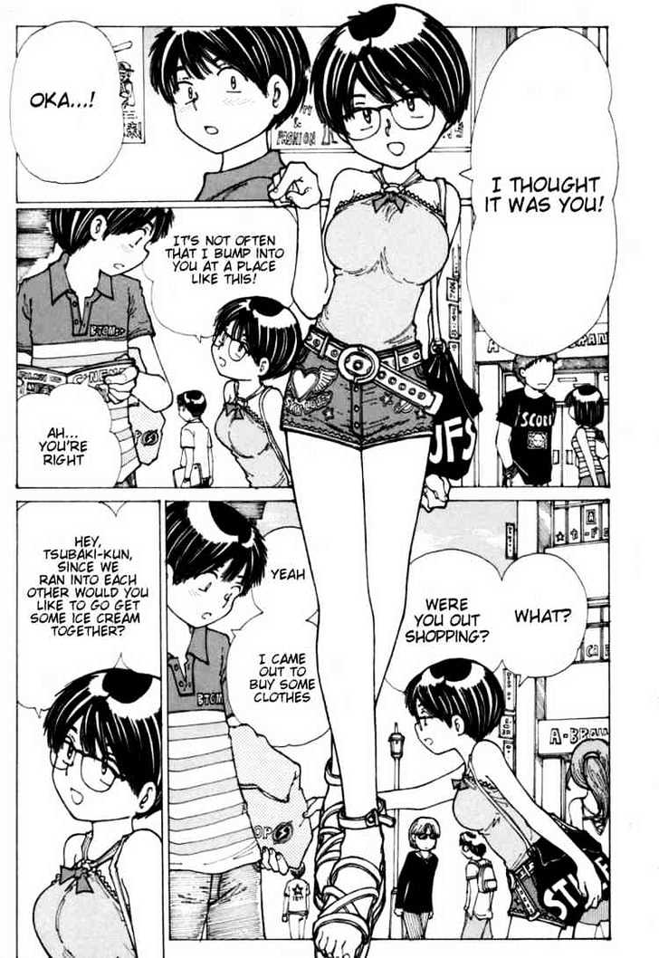 Mysterious Girlfriend X - Vol.3 Chapter 15 : Mysterious Step Up