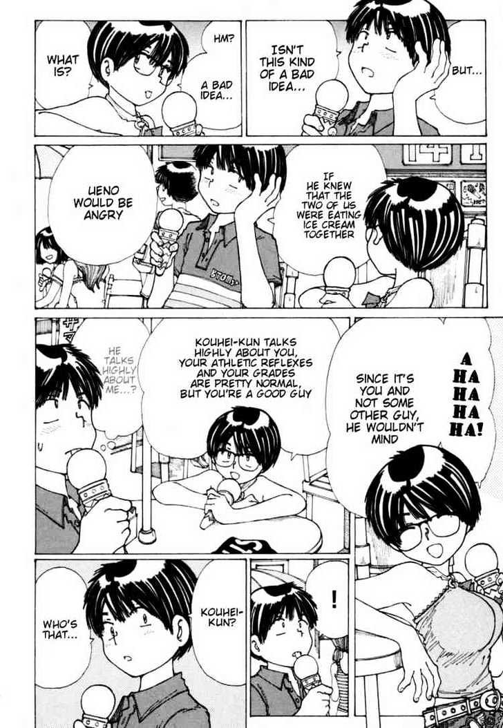 Mysterious Girlfriend X - Vol.3 Chapter 15 : Mysterious Step Up