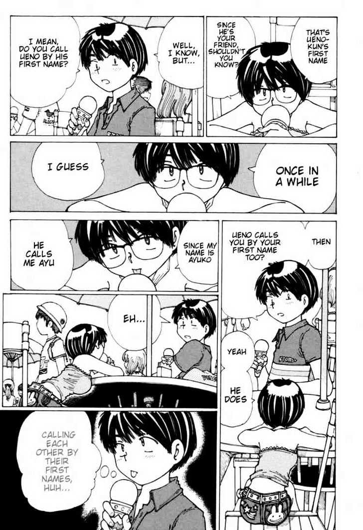 Mysterious Girlfriend X - Vol.3 Chapter 15 : Mysterious Step Up