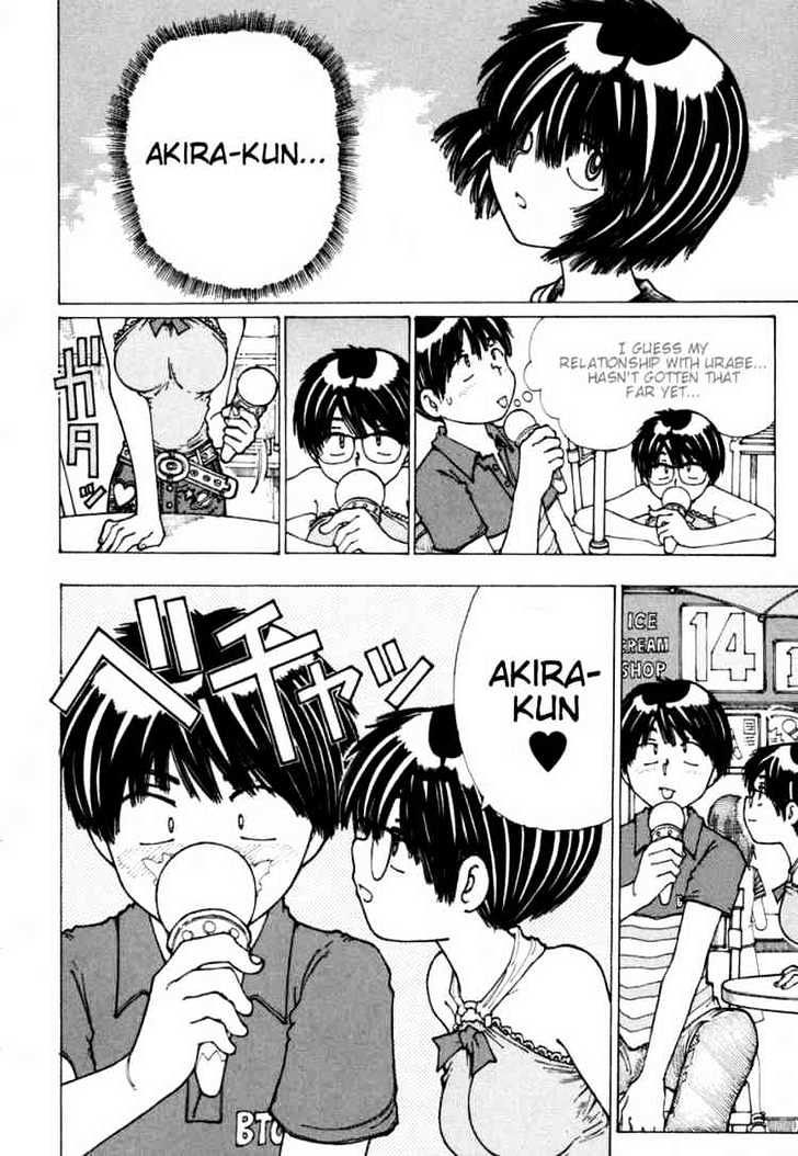 Mysterious Girlfriend X - Vol.3 Chapter 15 : Mysterious Step Up