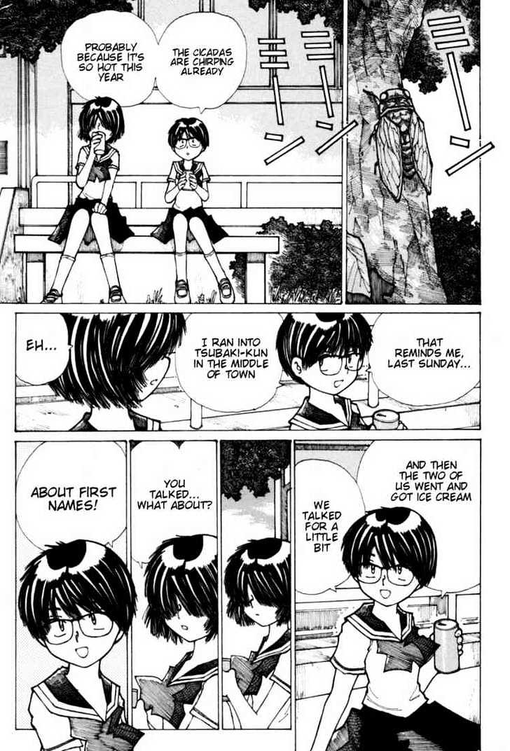 Mysterious Girlfriend X - Vol.3 Chapter 15 : Mysterious Step Up