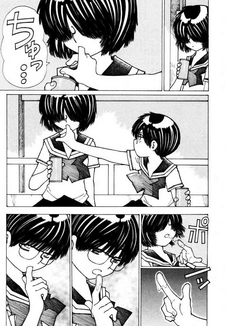 Mysterious Girlfriend X - Vol.3 Chapter 15 : Mysterious Step Up