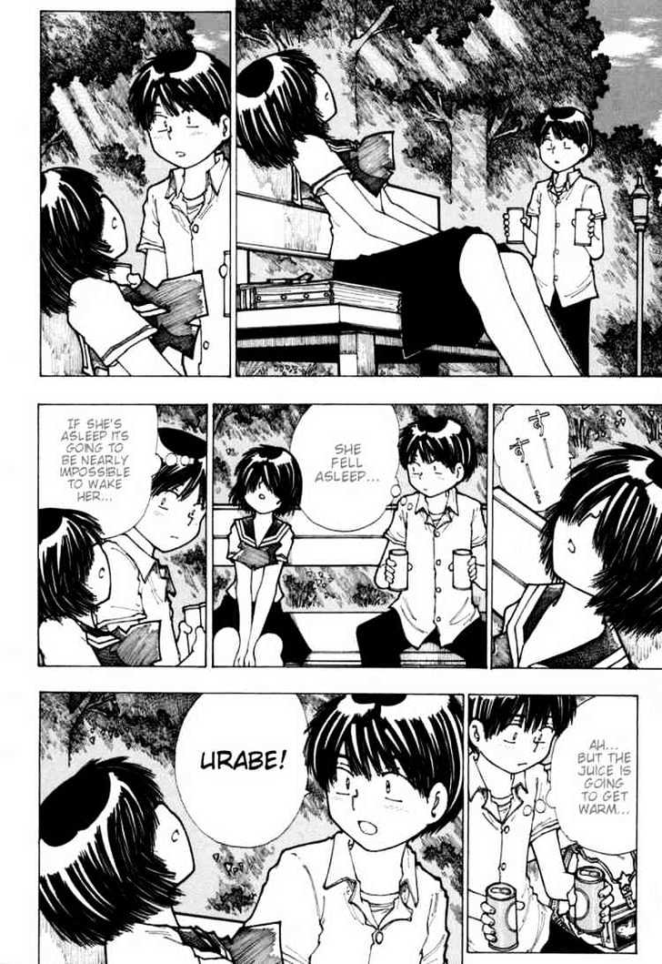 Mysterious Girlfriend X - Vol.3 Chapter 15 : Mysterious Step Up