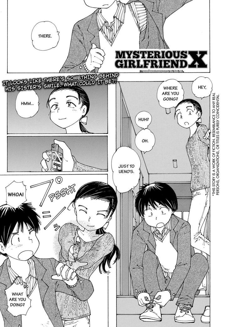 Mysterious Girlfriend X - Vol.12 Chapter 87 : Mysterious Cologne