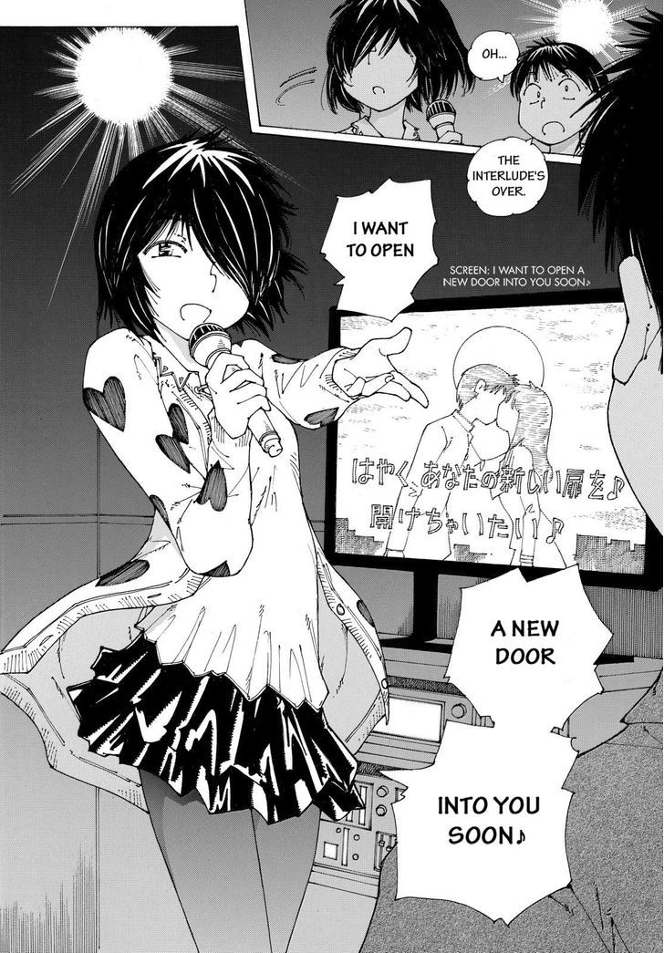 Mysterious Girlfriend X - Vol.12 Chapter 87 : Mysterious Cologne