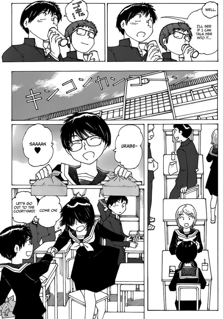 Mysterious Girlfriend X - Vol.9 Chapter 62 : The Mysterious Movie Production (1)