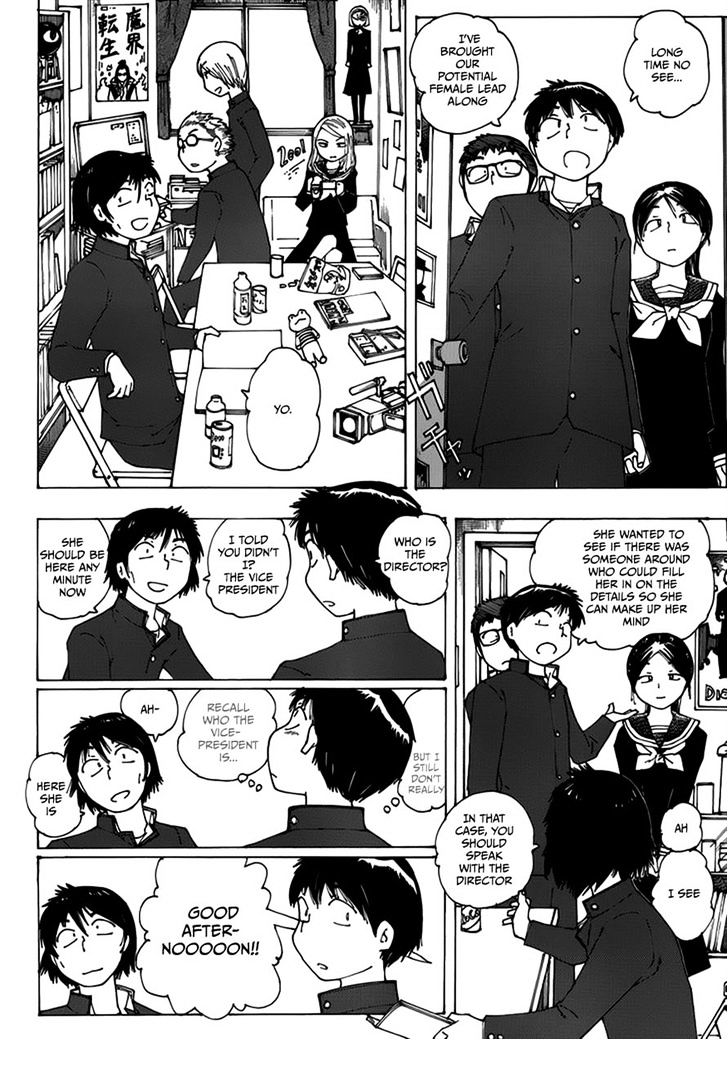 Mysterious Girlfriend X - Vol.9 Chapter 62 : The Mysterious Movie Production (1)