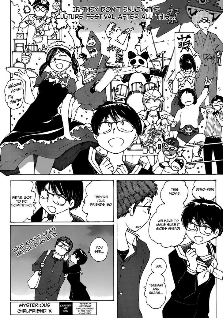 Mysterious Girlfriend X - Vol.9 Chapter 62 : The Mysterious Movie Production (1)