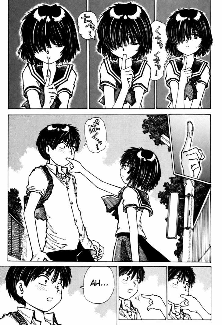 Mysterious Girlfriend X - Vol.1 Chapter 2 : Mysterious Photograph