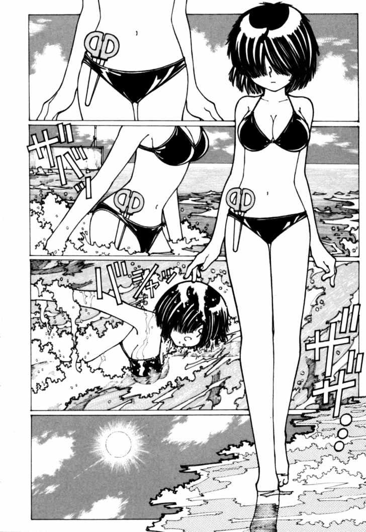 Mysterious Girlfriend X - Vol.3 Chapter 16 : Mysterious Sea Bathing