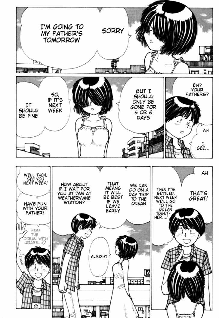 Mysterious Girlfriend X - Vol.3 Chapter 16 : Mysterious Sea Bathing