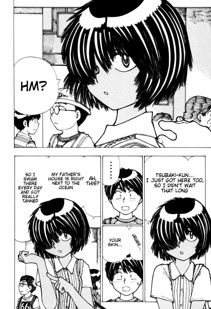 Mysterious Girlfriend X - Vol.3 Chapter 16 : Mysterious Sea Bathing