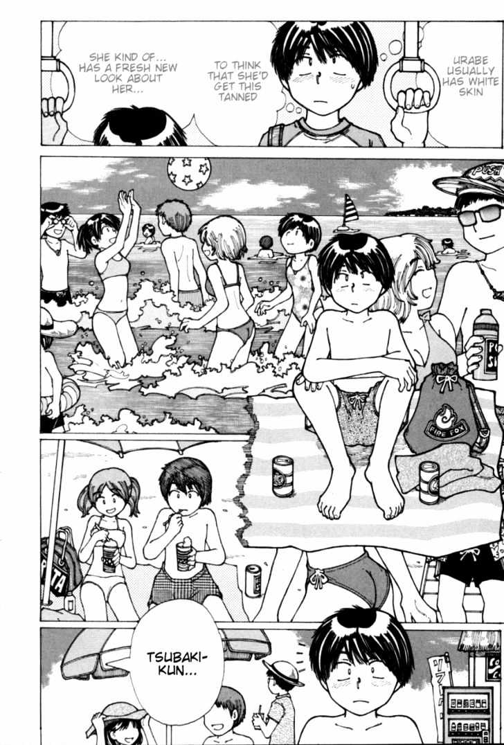 Mysterious Girlfriend X - Vol.3 Chapter 16 : Mysterious Sea Bathing