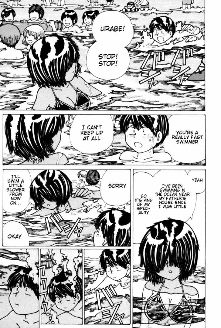 Mysterious Girlfriend X - Vol.3 Chapter 16 : Mysterious Sea Bathing