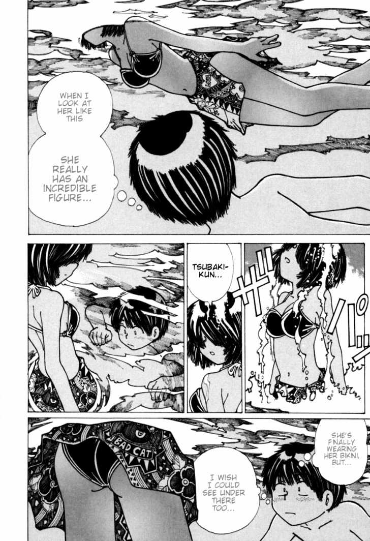 Mysterious Girlfriend X - Vol.3 Chapter 16 : Mysterious Sea Bathing