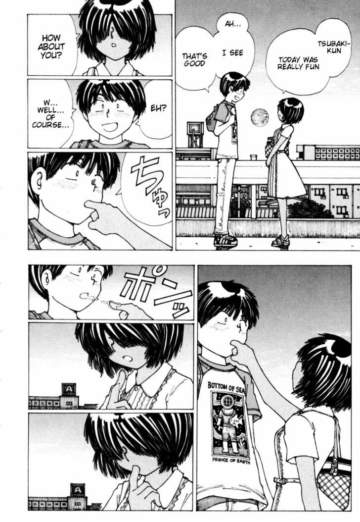 Mysterious Girlfriend X - Vol.3 Chapter 16 : Mysterious Sea Bathing