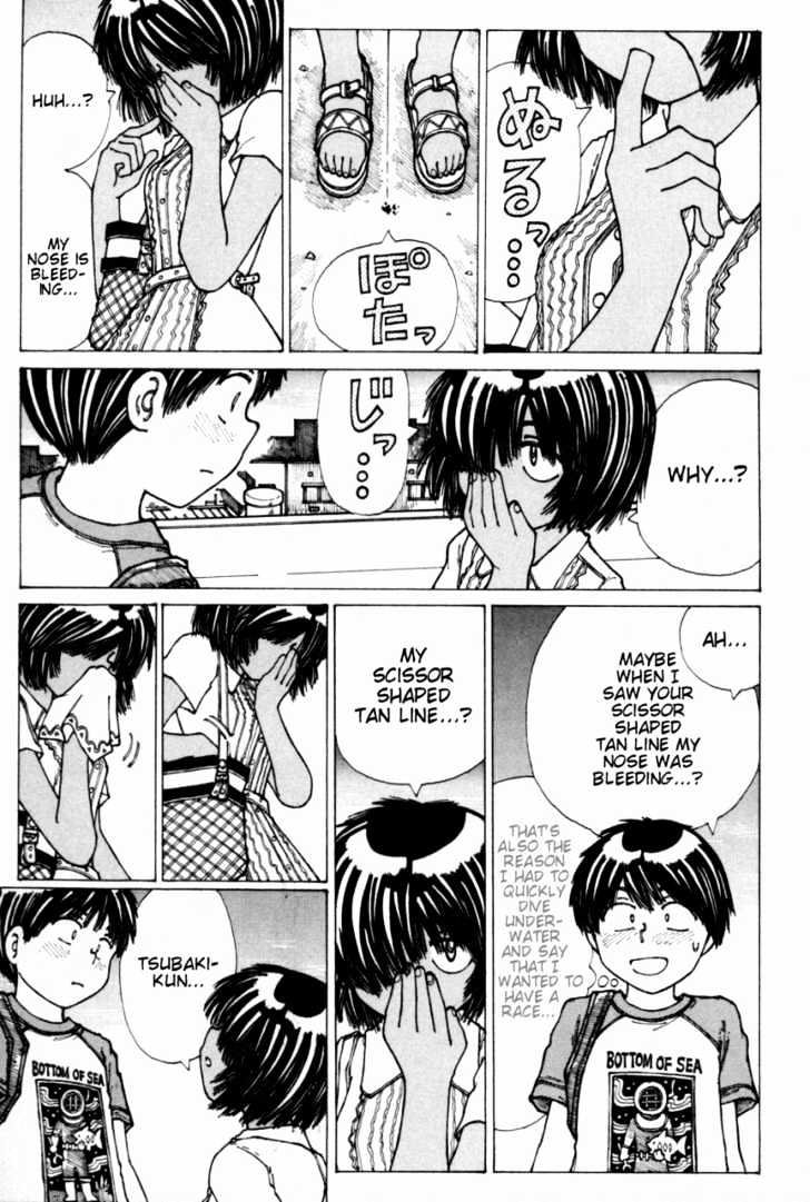 Mysterious Girlfriend X - Vol.3 Chapter 16 : Mysterious Sea Bathing