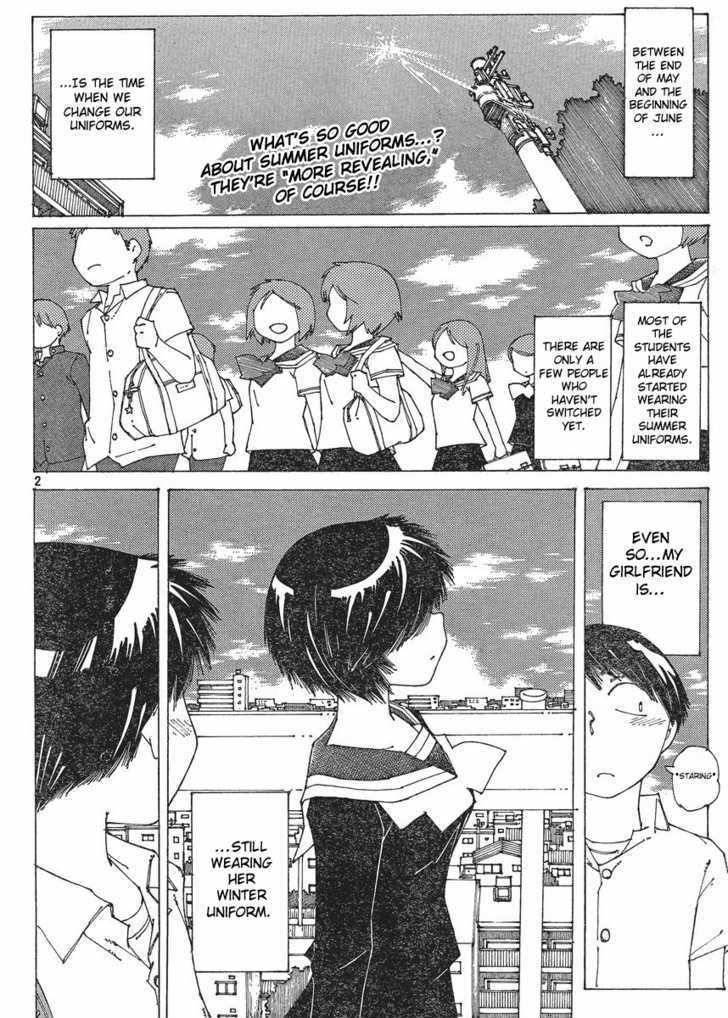 Mysterious Girlfriend X - Vol.8 Chapter 57 : Mysterious Summer Uniform