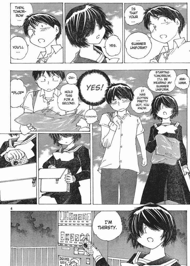 Mysterious Girlfriend X - Vol.8 Chapter 57 : Mysterious Summer Uniform