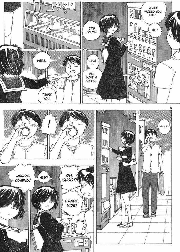 Mysterious Girlfriend X - Vol.8 Chapter 57 : Mysterious Summer Uniform