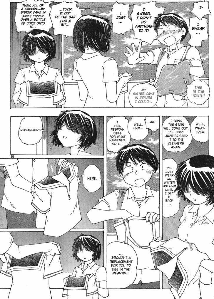 Mysterious Girlfriend X - Vol.8 Chapter 57 : Mysterious Summer Uniform